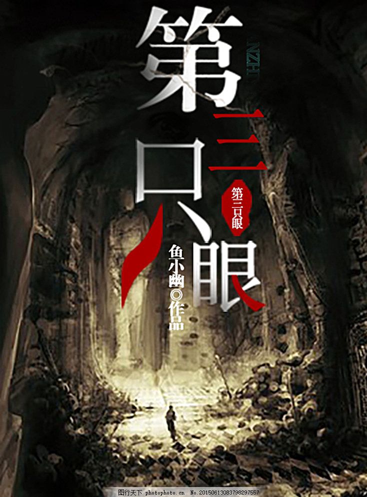 老中医spa养生馆视频
